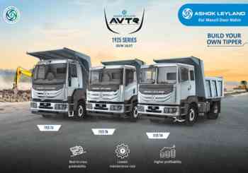 Ashok Leyland 1925 TN Tipper photo 1